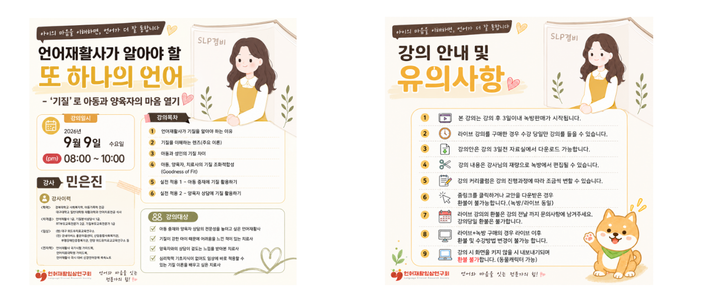 배너 이미지 4